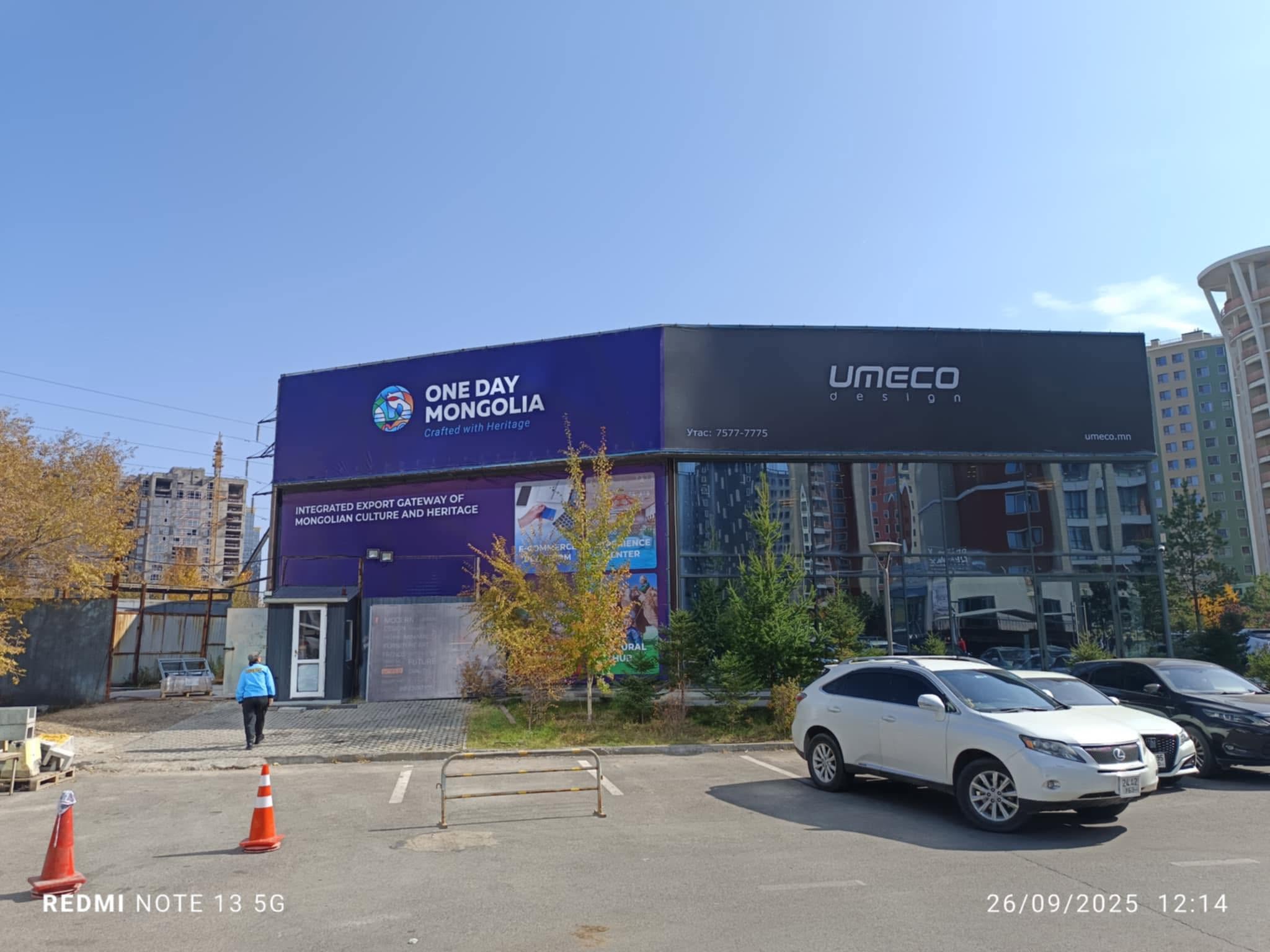 Large printed building facade graphics